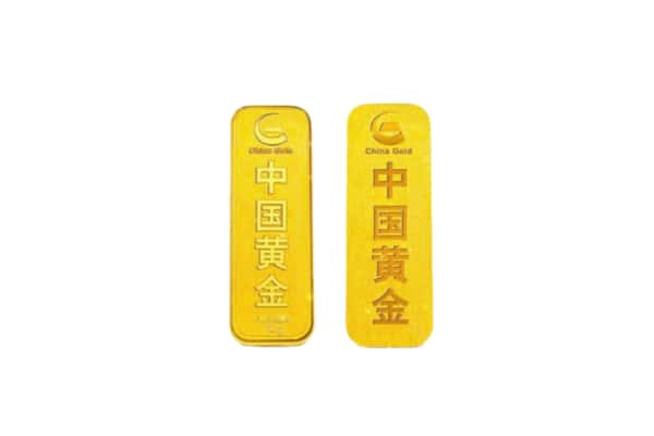 铁山区上门回收黄金价格